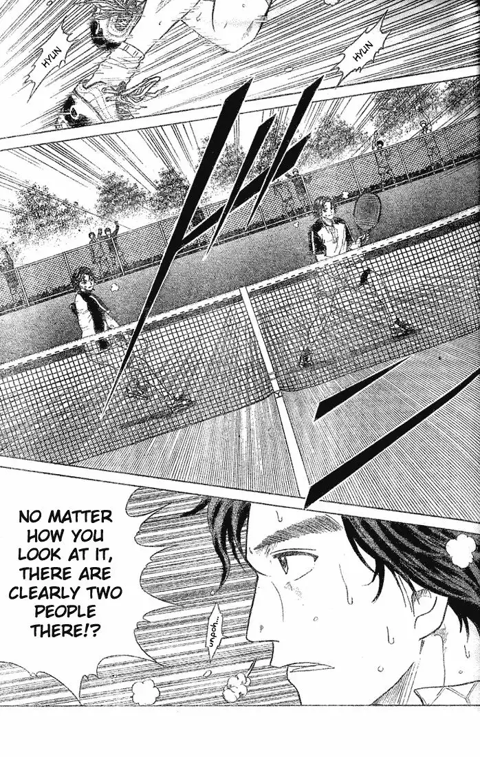 Prince of Tennis Chapter 178 9